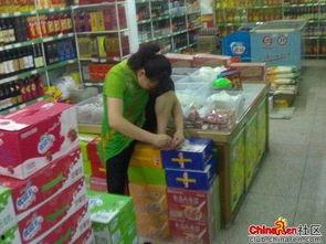 海南超市爆料视频播放,揭秘真实购物环境  第2张