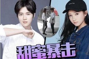 鹿晗初吻爆料视频合集,揭秘偶像成长路上的甜蜜瞬间  第2张