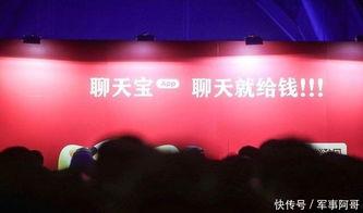 聊天宝团队最新爆料,功能升级与战略布局全解析