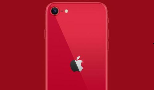 最新一代se爆料视频在线观看,从爆料视频中一窥未来科技风采  第2张