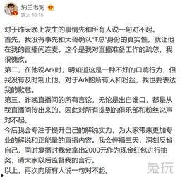 大佬爆料转会最新消息,大佬爆料最新转会动态揭秘 第2张 大佬爆料转会最新消息,大佬爆料最新转会动态揭秘 第2张