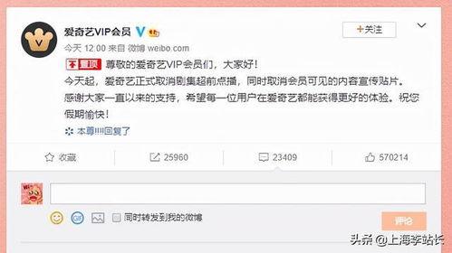 腾讯超前爆料最新消息,前沿科技突破,揭秘未来产业变革 第2张 腾讯超前爆料最新消息,前沿科技突破,揭秘未来产业变革 第2张